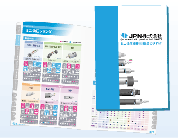 ミニ油圧シリンダ 3.5MPa