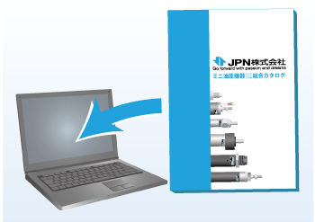 ミニ油圧シリンダ 7.0MPa